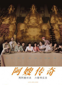 成人午夜视频一区二区国语